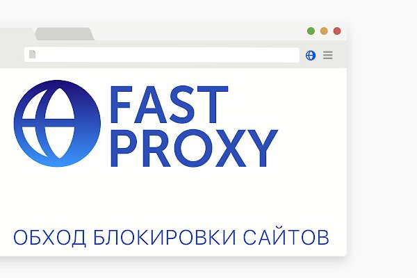 Mega не работает